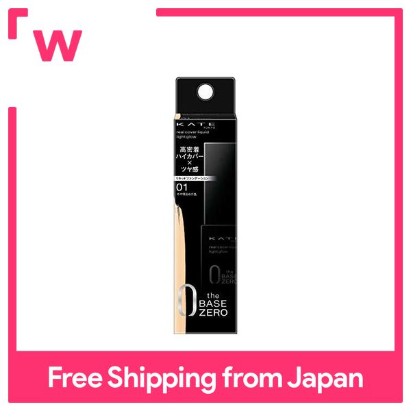 KATE Real Cover Liquid 01 Foundation Slightly Bright Color 30ml