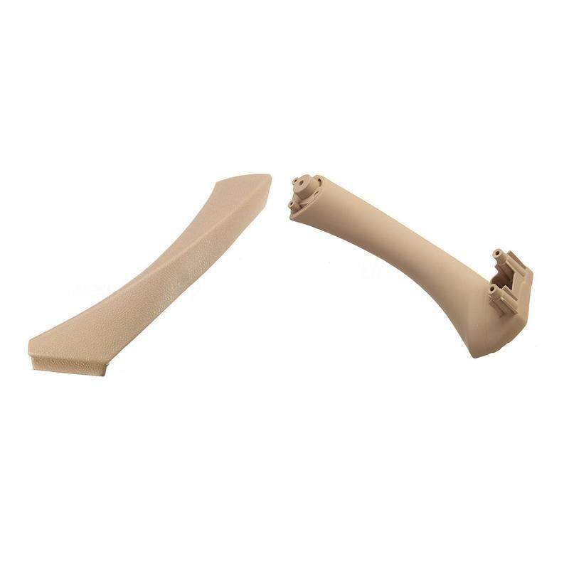 Beige Left Inner Door Panel Handle Pull Trim Cover For BMW E90 3-Series Sedan