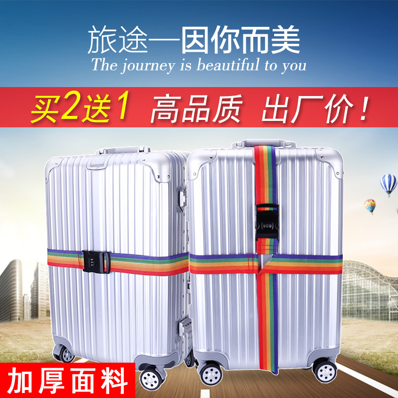 Luggage code lock bundled with cross-shaped packing trolley suitcase checked plus fixed strapping rope