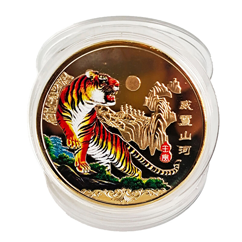 2022 China New Year Tiger Year Original Commemorative Coin Tiger Year ...