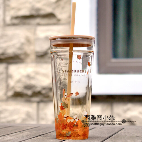 Starbuck Cup 10th Anniversary 2021 Shining Two-color Glitter Autumn Sunset Leaves Large Capacity Double Glass Straw Cup starbuck tumblers Others starbuck flagship store philippines starbuck singapore official