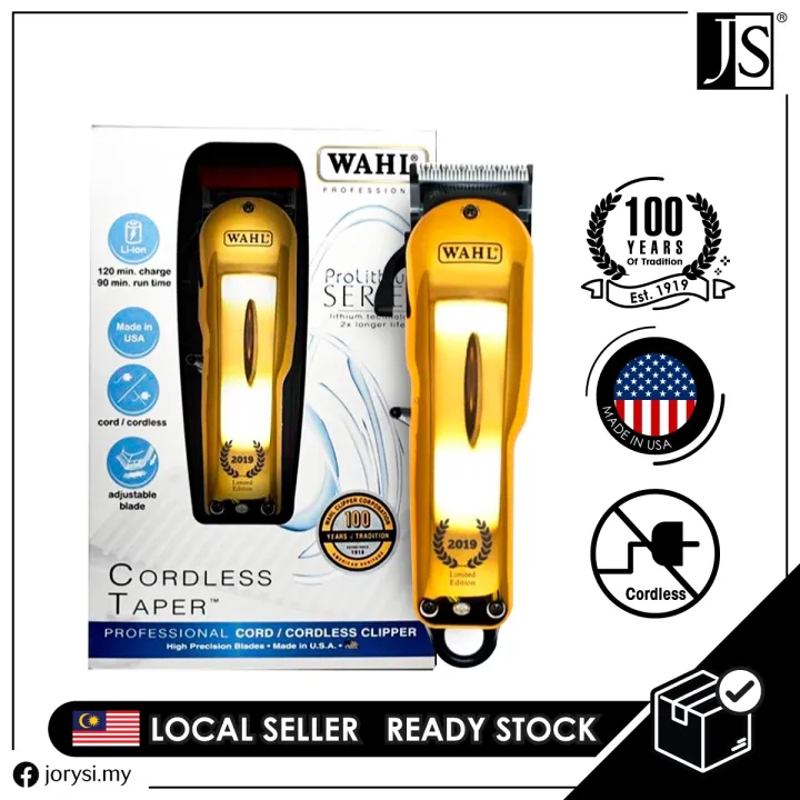 limited edition clipper card