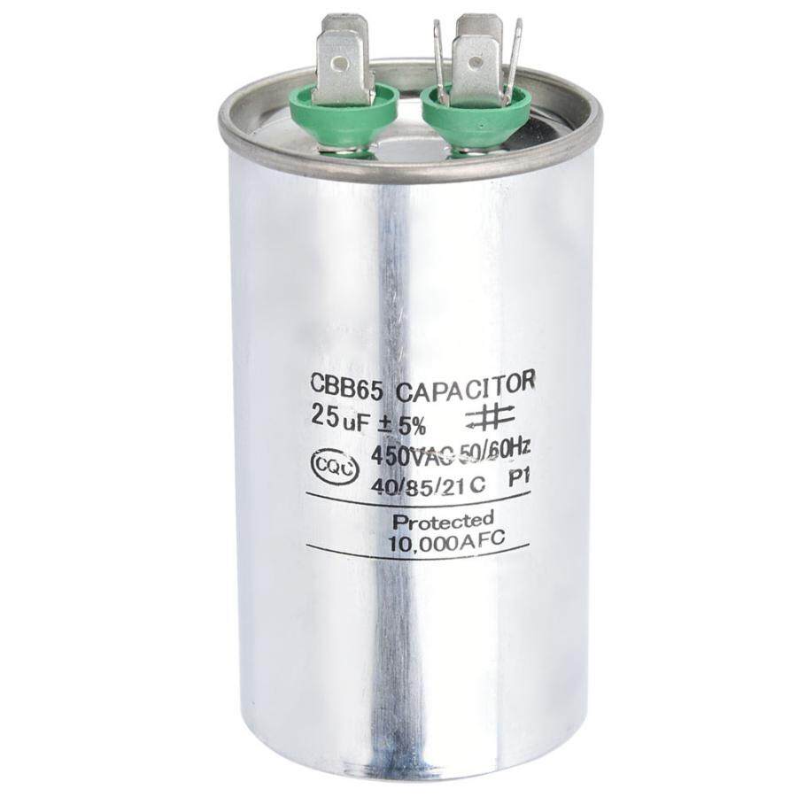 450v Ac Air Conditioning Compressor Capacitor 25uf Air Conditioning Capacitor Air Conditioner Compressor Start Capacitor Lazada Ph