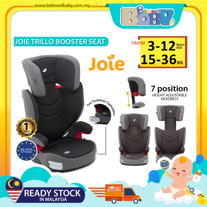 lazada booster seat