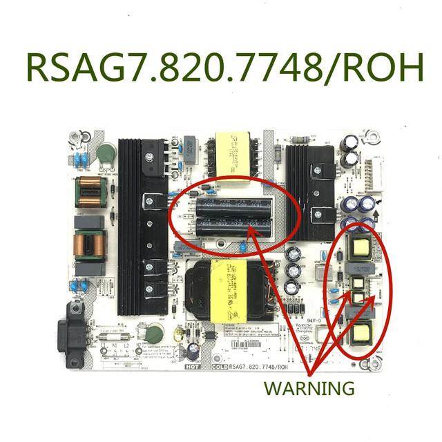 CARTE D'ALIMENTATION RSAG7.820.7748/ROH POUR HISENSE H50A6100 OU AUTRES