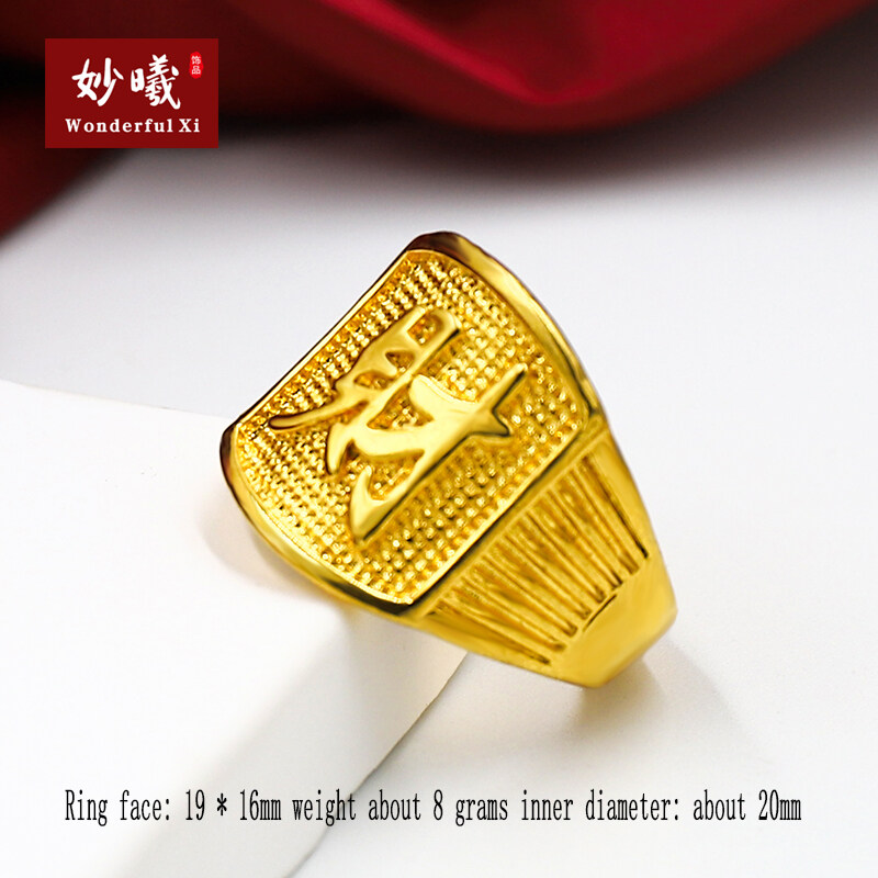 WONDERFULXI Original 916Gem Vietnam sand gold ring male trend personality  domineering obsidian fortune word opening boss ring long do not fade  gold-plated 24K999 imitation gold inlaid agate jewelry | Lazada PH