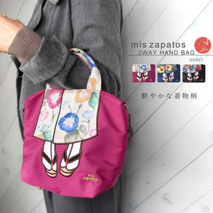 mis zapatos sling bag