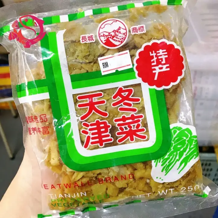 Br001 长城商标天津冬菜 Preserved Dried Cabbage 250g Lazada