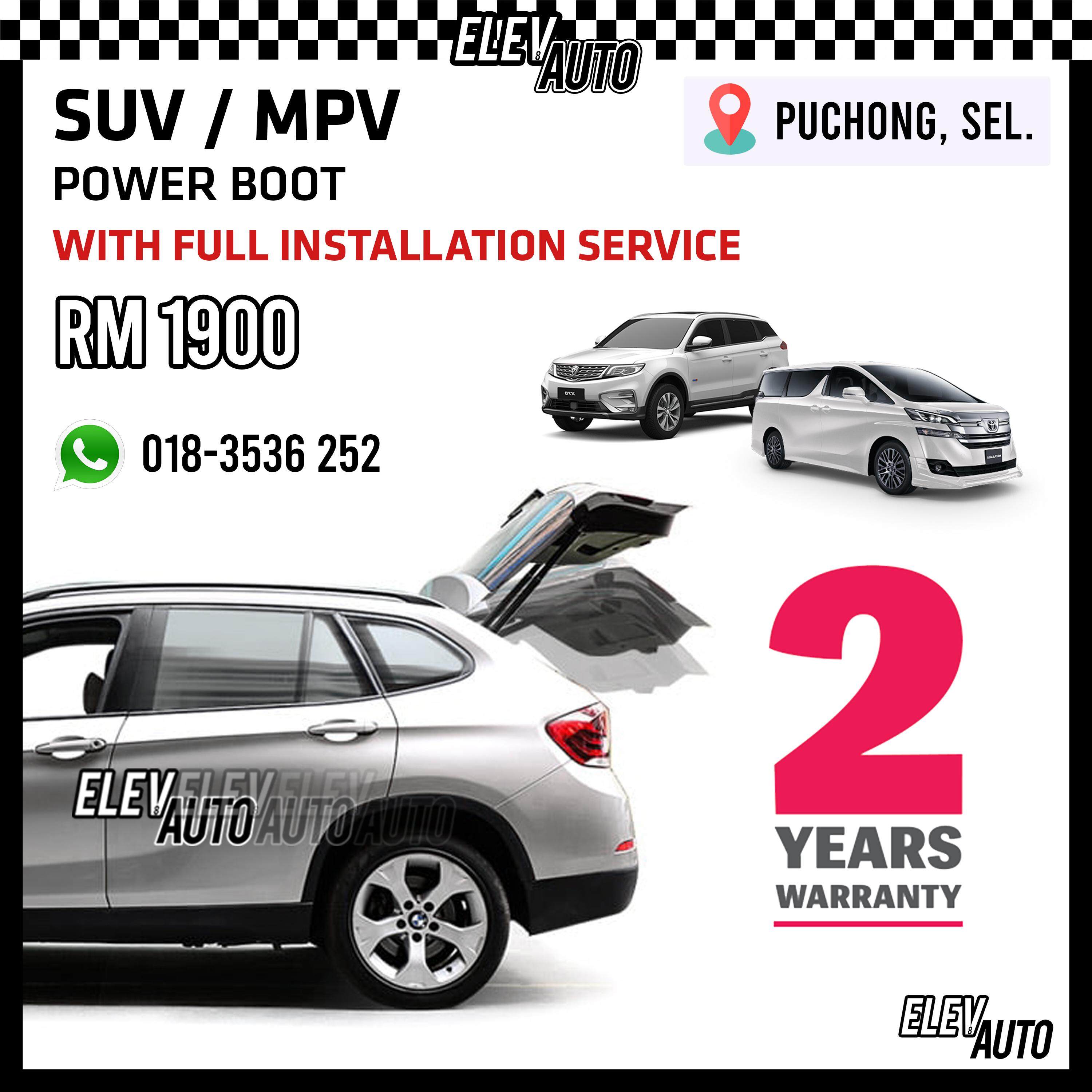 SUV / MPV Electric Auto Tailgate Power Boot with full installation service Lazada