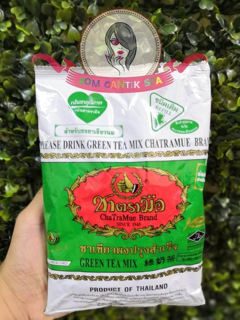 200g Green Tea Teh Hijau Thailand Chatramue Red Tea No 1 Brand Lazada