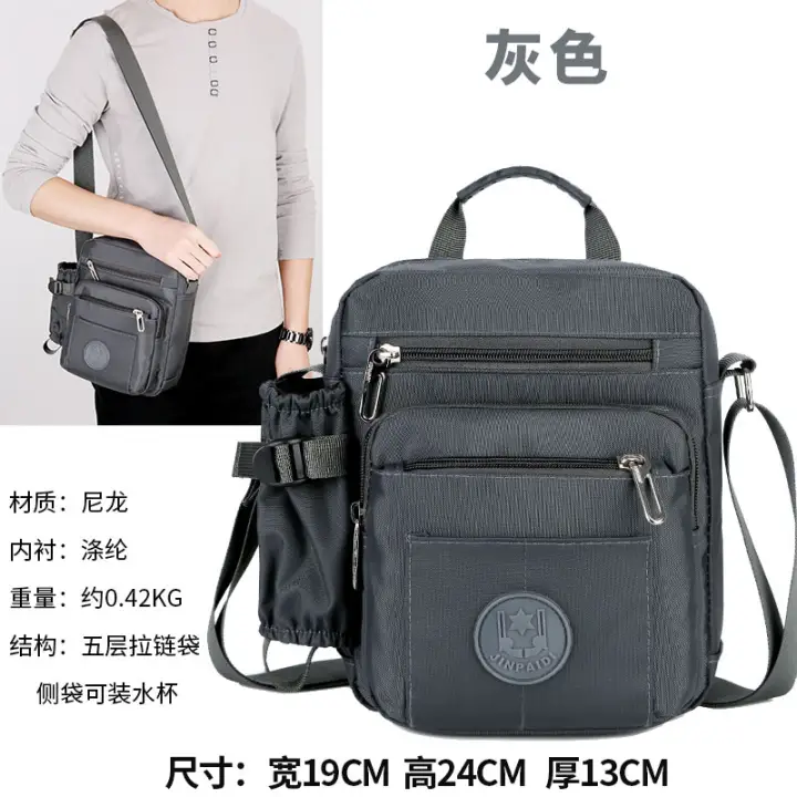 men's business satchel