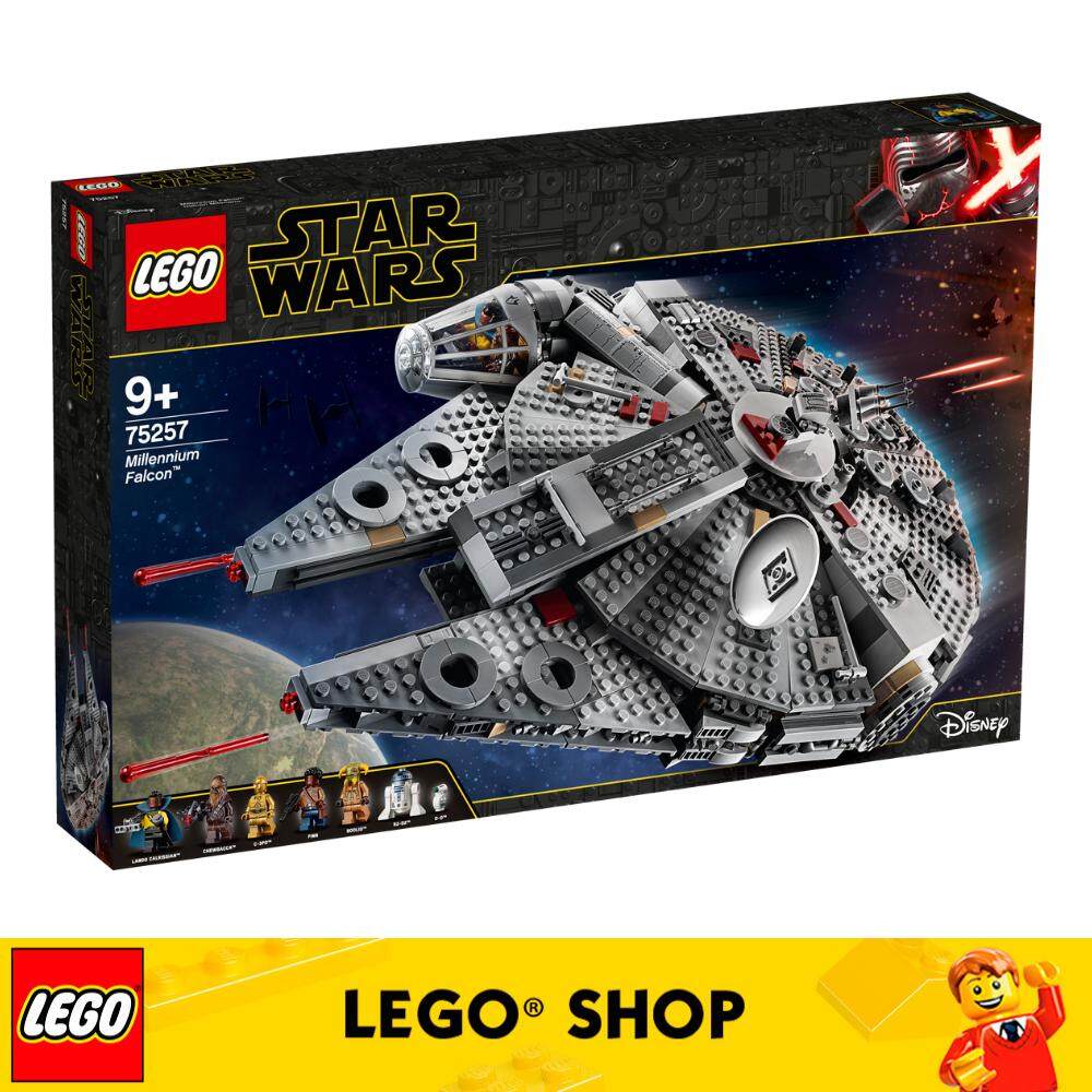 LEGO Star Wars TM 75257 Millennium Falcon (1.351 miếng) Đồ Chơi Lắp Ráp