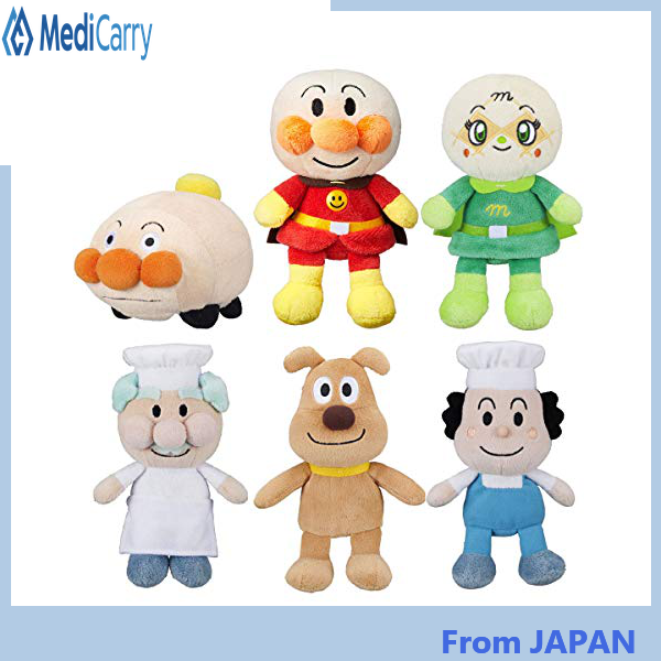 Tendonman Purichi Beans S Plus Plush Doll Anpanman Japan for sale online 