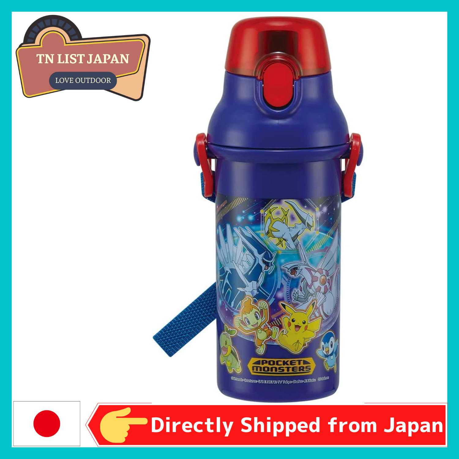 Skater kids ag+ antibacterial plastic water bottle 480ml pokemon 22 boys psb5sanag-568152 made in japan, japanese water bottle, japanese brand, outdoor goods, skater kids ag+ 抗菌塑料水瓶 480ml pokemon 22 男孩