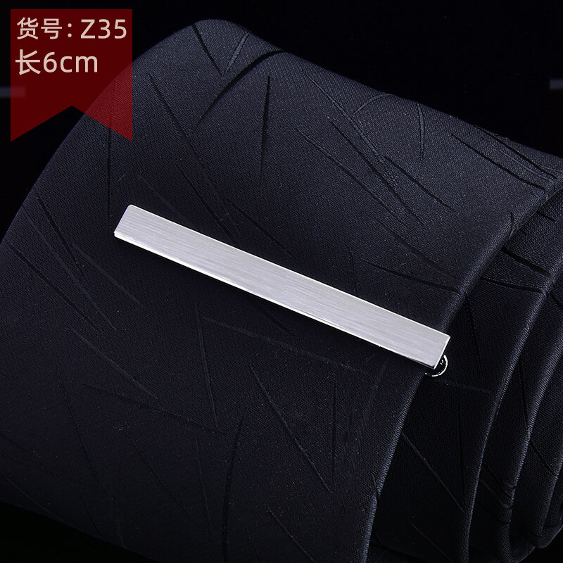 6PS4 Men's formal silver tie clip fashion simple Korean metal collar clip business professional security tie clip CN4X