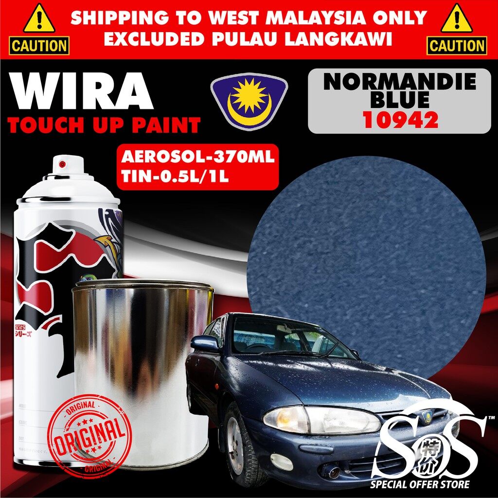 PROTON WIRA 】💯 Original Touch Up Paint Aerosol Spray Can Car Spray