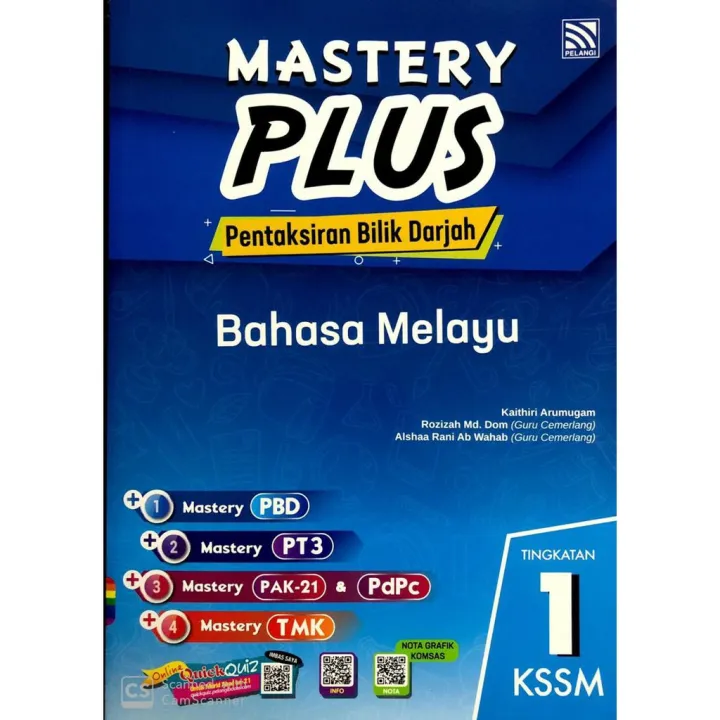 Mh Buku Latihan Mastery Plus Kssm 2020 Bahasa Melayu Tingkatan 1 Pelangi Lazada