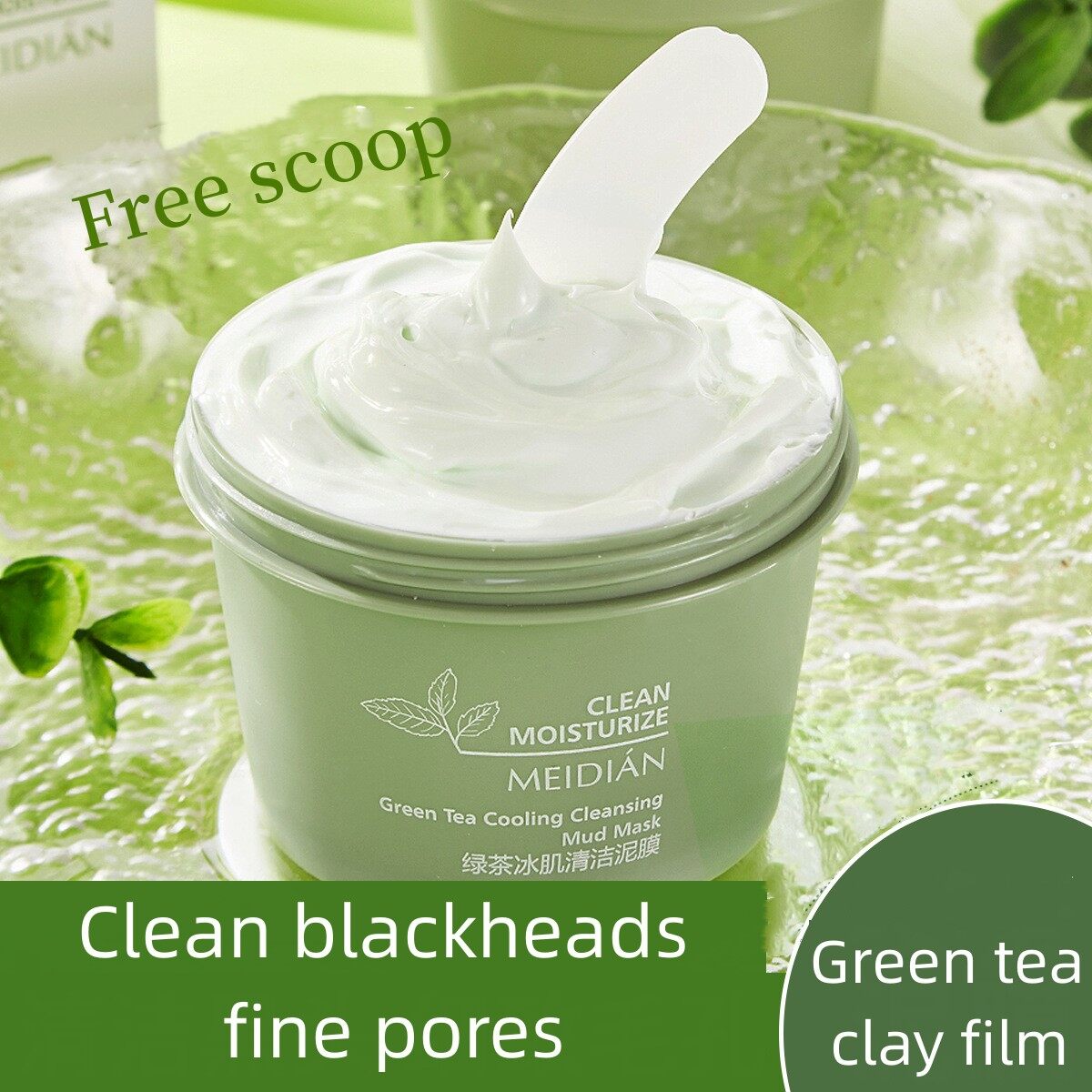 Trà xanh Làm sạch da mặt nạ đất sét trắng mặt nạ trà xanh loại bỏ mụn đầu đen thu nhỏ lỗ chân lông làm sạch mặt nạ đất sét màu xanh lá cây kiểm soát dầu loại bỏ mụn đầu đen