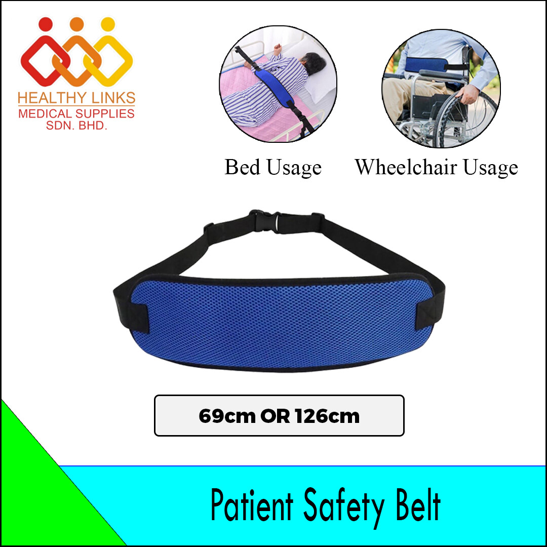 Patient Safety Belt with Adjustable Buckle For Wheelchair OR Bed Lazada