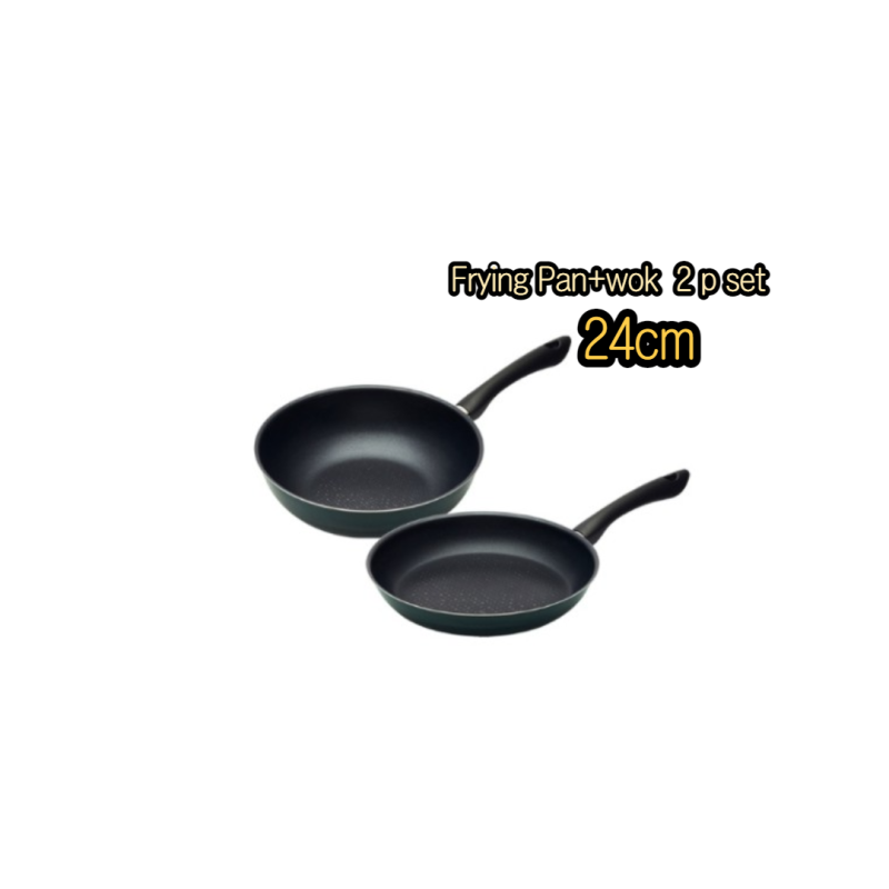 [Happy call] New Shine Black Frying Pan 2P Set [pan 24+wok 24] Singapore