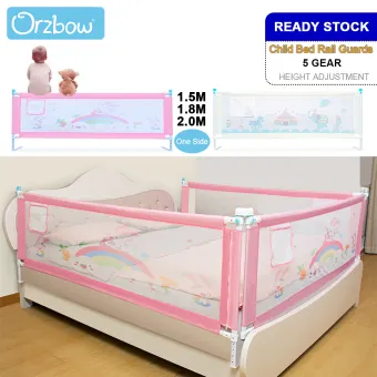 baby bed guard