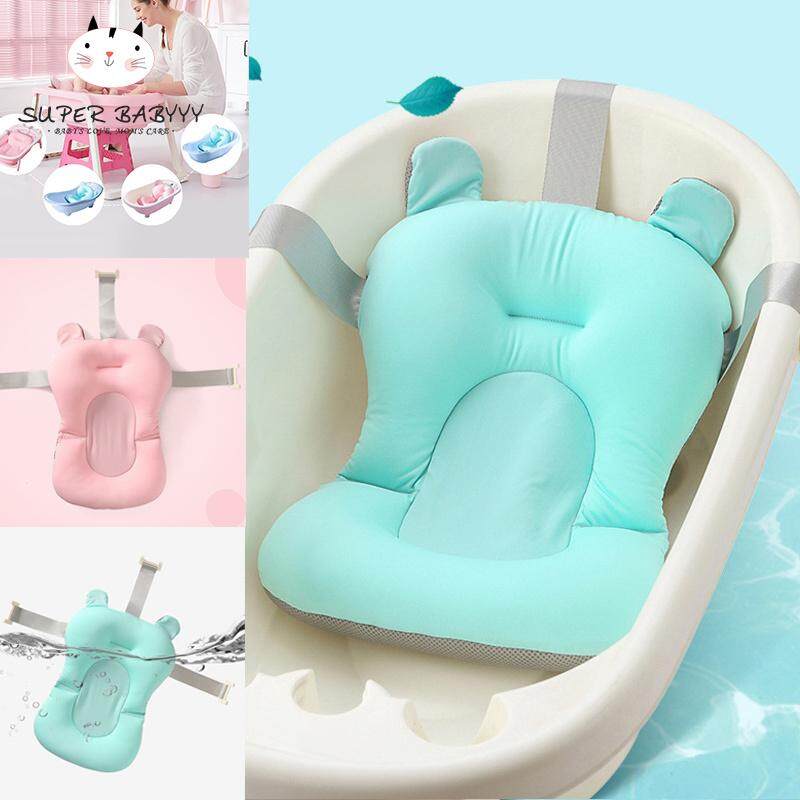 Newborn Baby Foldable Bath Tub Pad Infant Safety Shower Antiskid Cushion Net Mat