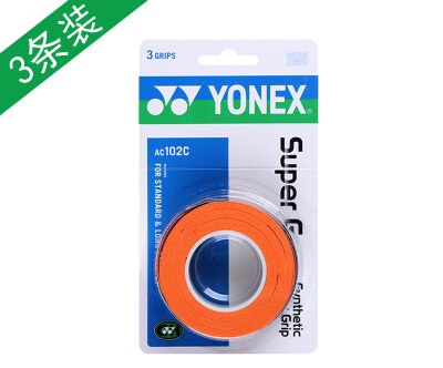 YONEX Grip Tape Super Leather Tour Grip AC126 Black Japan Import