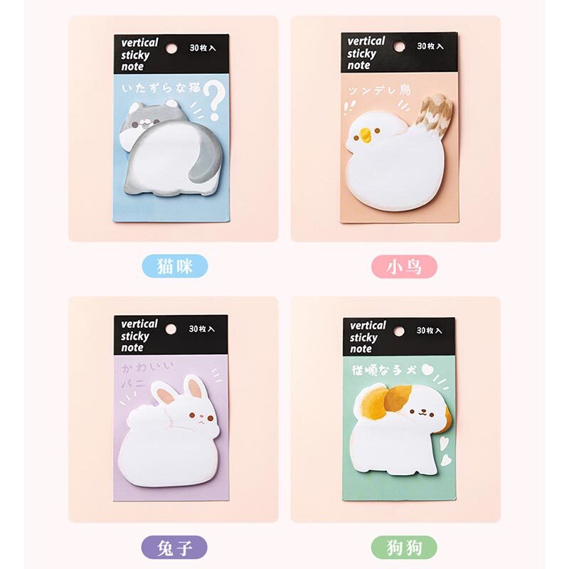 Cartoon Butt Post-it Note Set Memo Notes Index Mark Sticky Note Decorative Stickers
