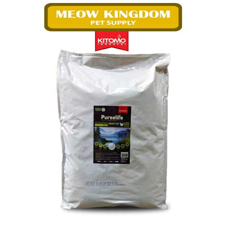 Meow cat 2024 food 20kg