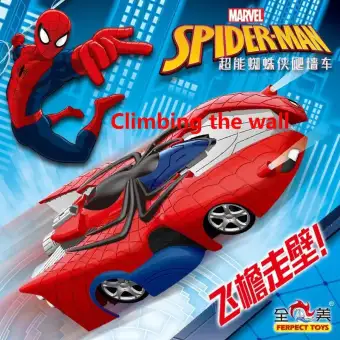 spiderman race car toy