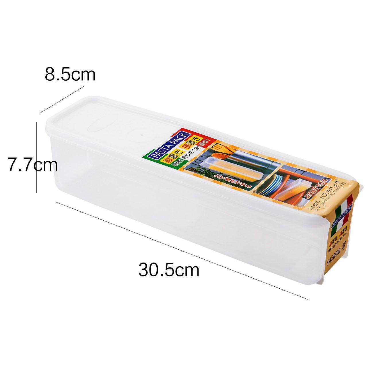 Kitchen Plastic Sealed Box Pasta Storage Box Tableware Storage Box