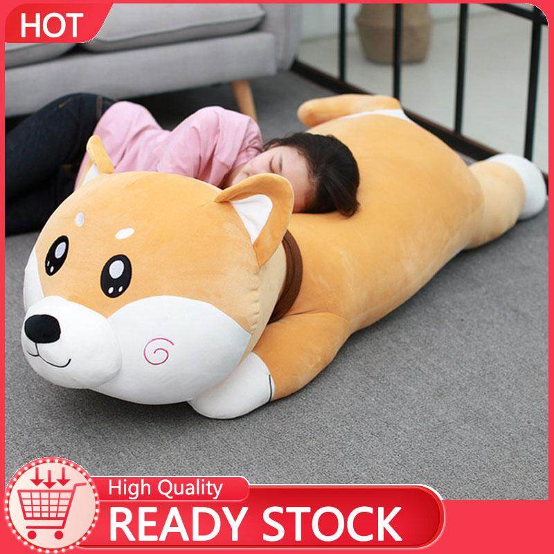 AMUHOU Shiba Inu Doll Super cute plush toy dog sleeping pillow doll birthday gift
