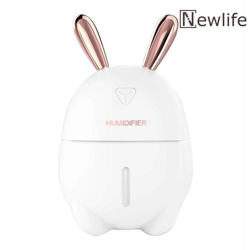 300ml USB 7 Color Night Light Ultrasonic Humidifier Essential Oil Diffuser Singapore