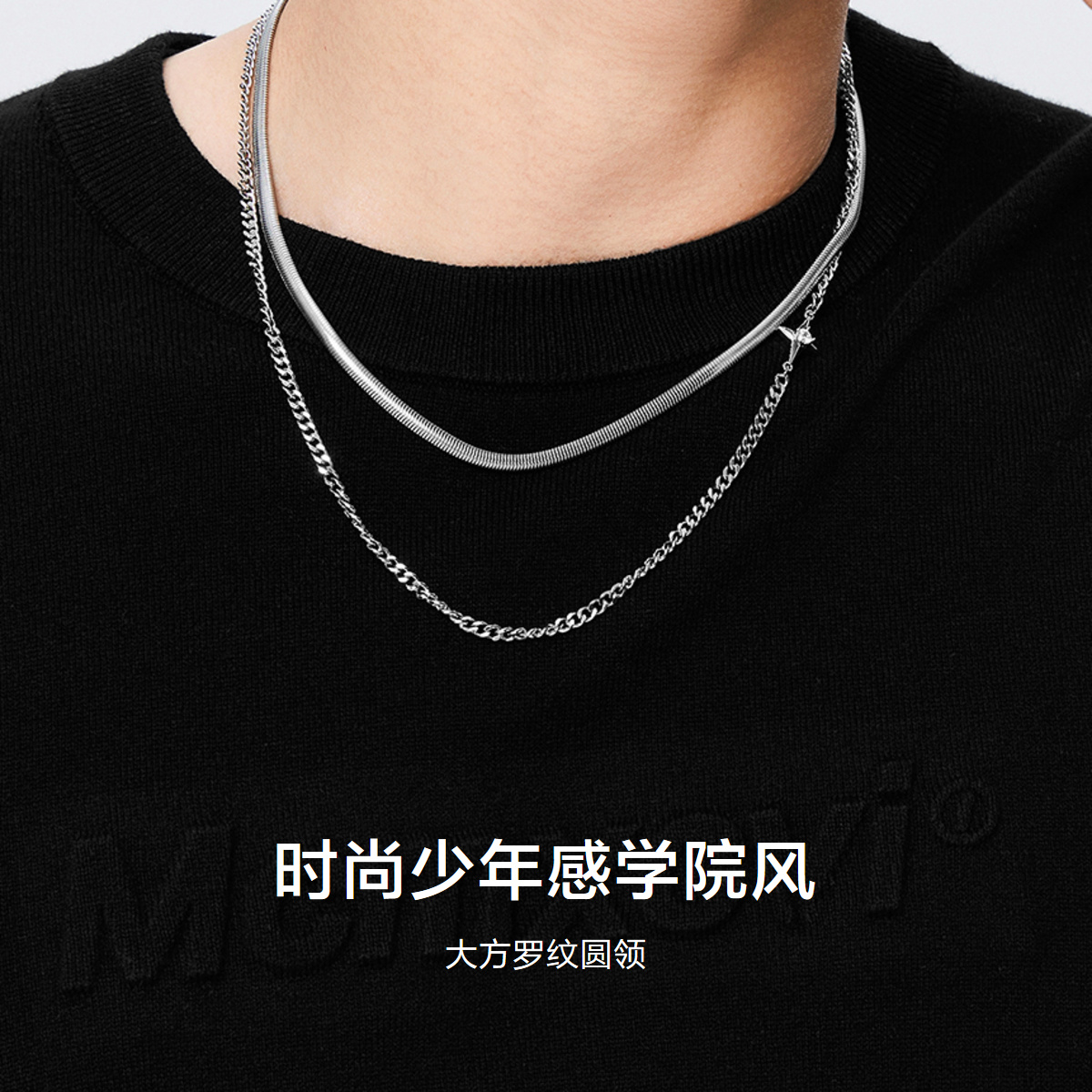 Semir Pullover Sweater for Men in Autumn Simple Solid Color Fit Comfortable Casual Versatile Sweater