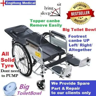 【Big Promotion】 FULLY Reclining Wheelchair with Toilet Bowl LOWEST PRICE kerusi roda berbaring EngHong