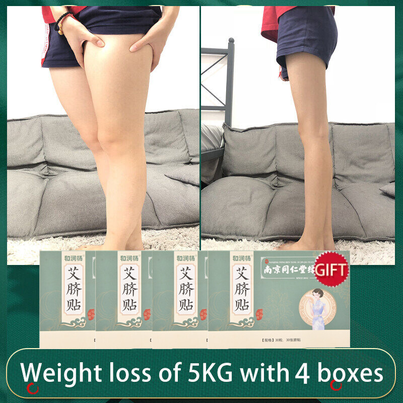 【Ready Stock】30Pcs/box Wormwood Navel Patch Navel Sticker Lazada