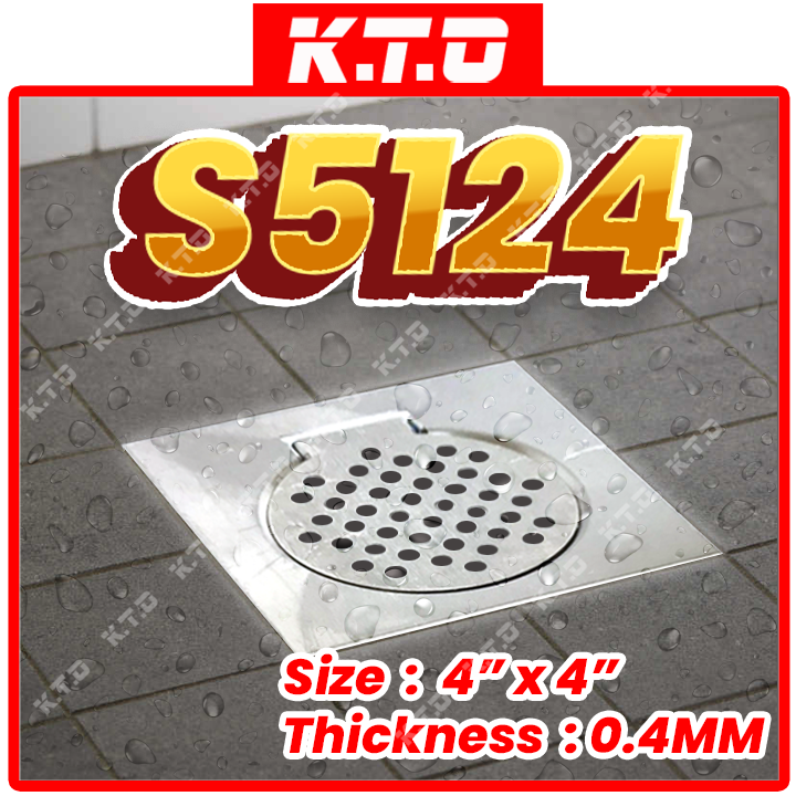 4 / 6 Inch Stainless Steel Floor Grating Trap Cover Drain Floor ...