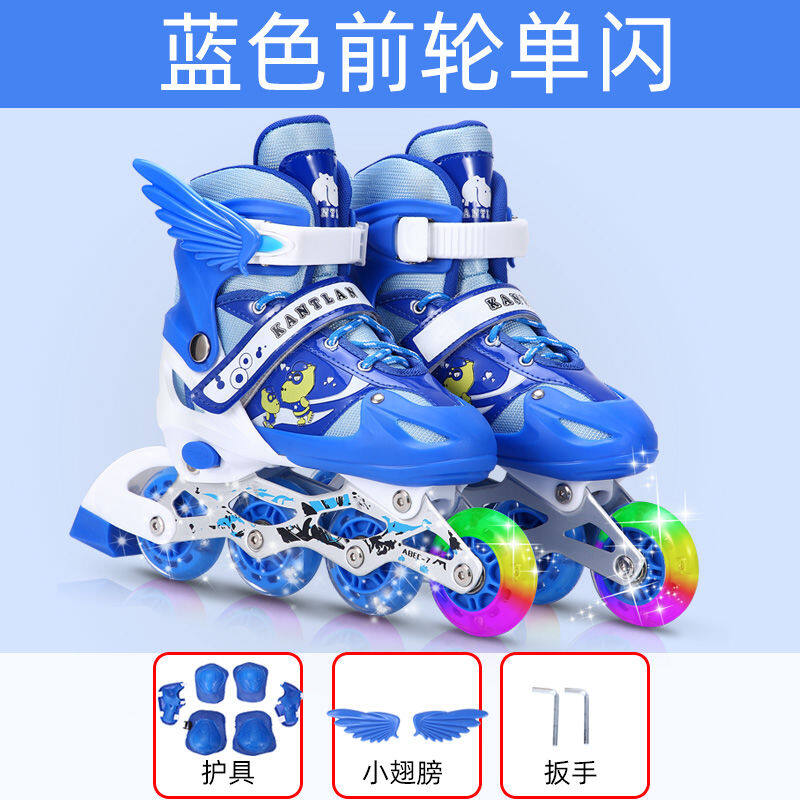 skating shoes order