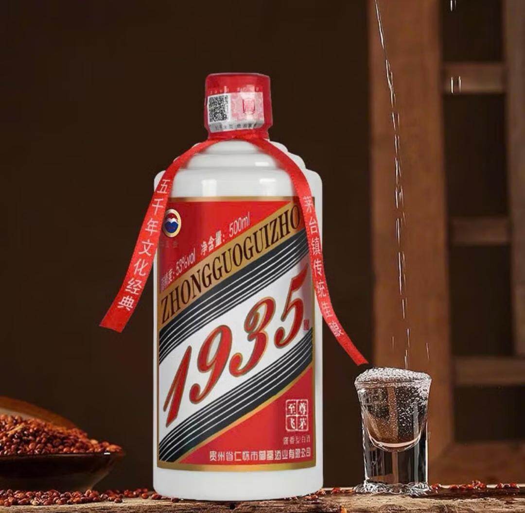 e9aa19242d94003da063abc25d10ff