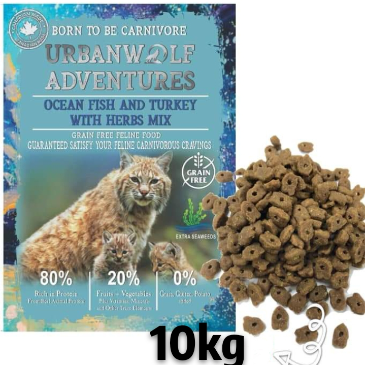 urban wolf cat food
