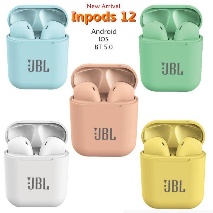 i12 jbl