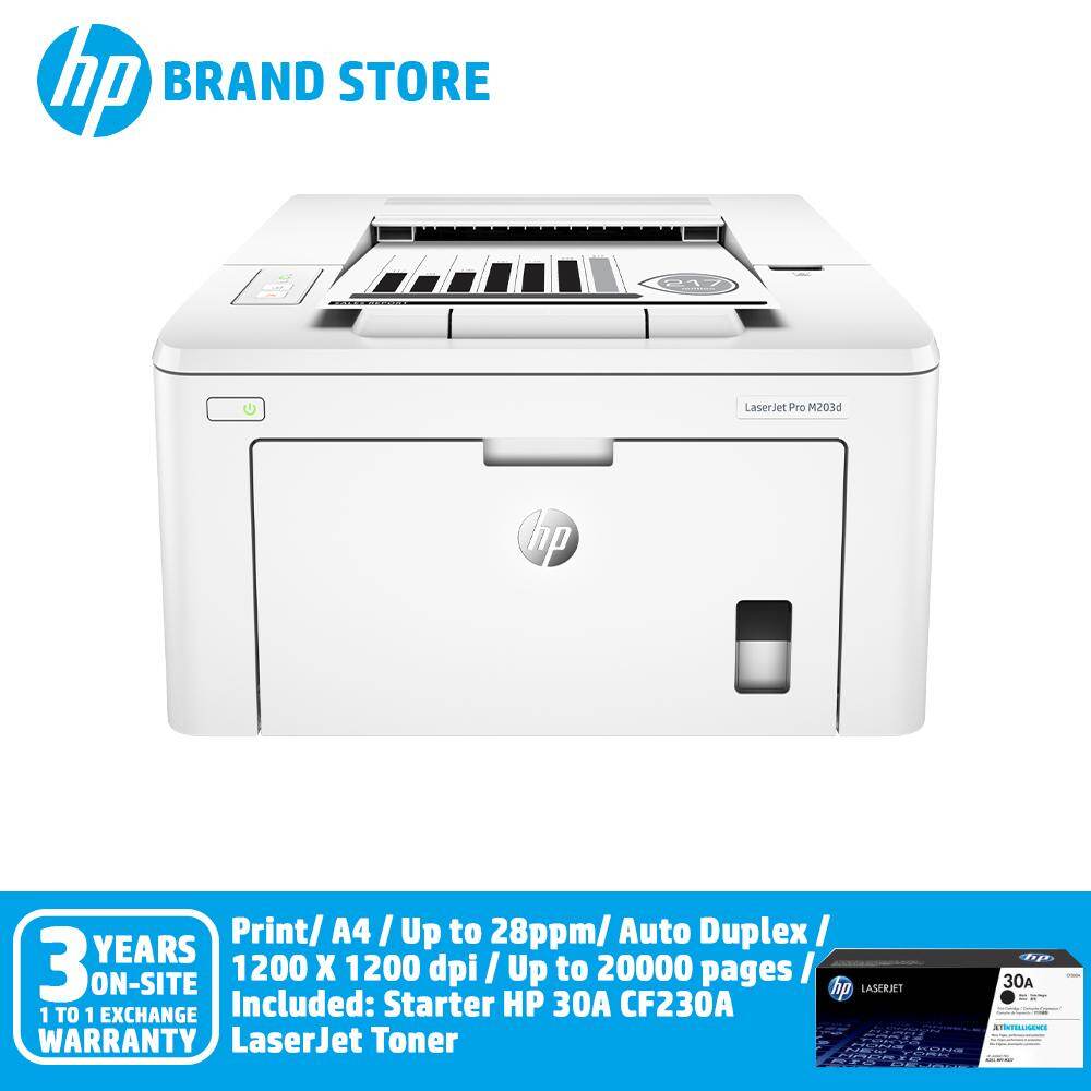 hp m203d