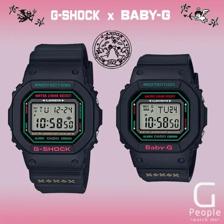 g shock x baby g