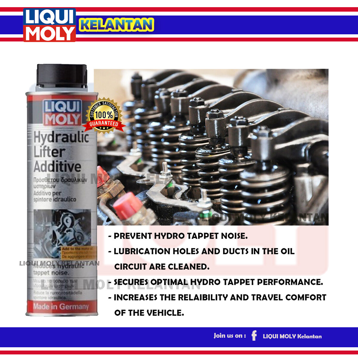 LIQUI MOLY HYDRAULIC LIFTER ADDITIVE 300ML Lazada