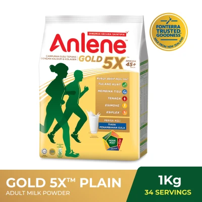Anlene Gold 5X Premium Adult Milk Formula Powder Plain 1kg