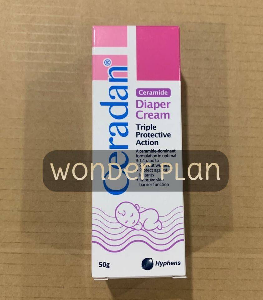 Wonder Plan Ceradan Diaper Cream 50g 798337 Lazada