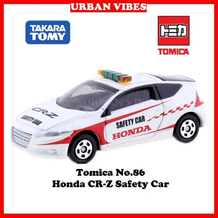 tomica honda cr z