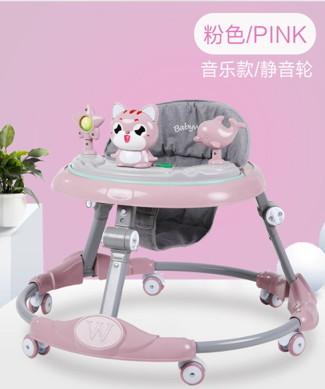 Baby walker baby multi-functional anti-o-leg anti-rollover baby boy baby girl toddler children starter walker learn to drive Singapore