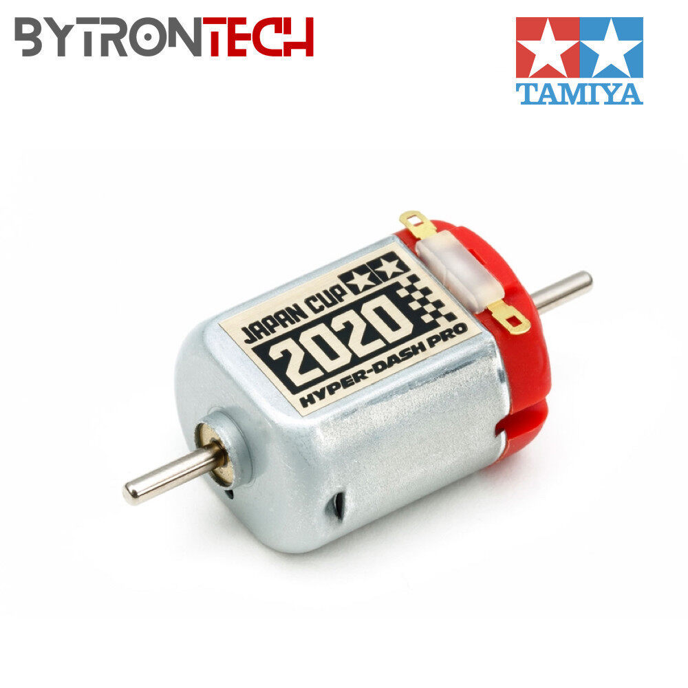 TAMIYA HYPER-DASH MOTOR PRO 2020 2個セット Tamiya #95159 - Hyper-Dash Pro Motor J-Cup 2023 Mini 4WD