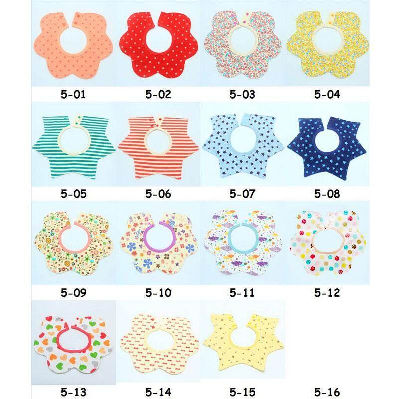 【Teeker】Baby 360 Degree Four-layer Waterproof Flower Shape Octagonal Bib